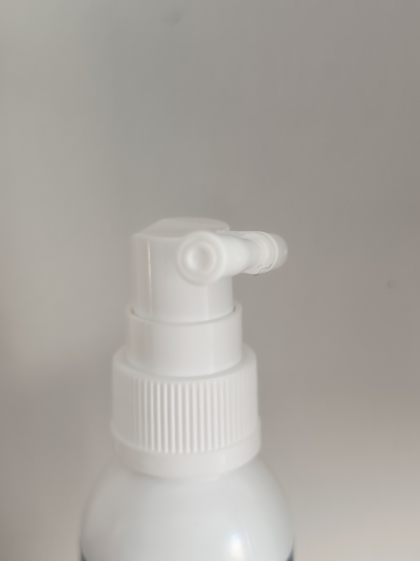 Detailbild vom Sprüharm